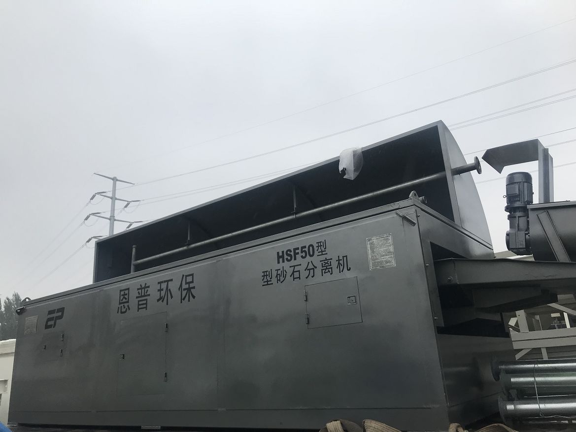 ɰʯxC