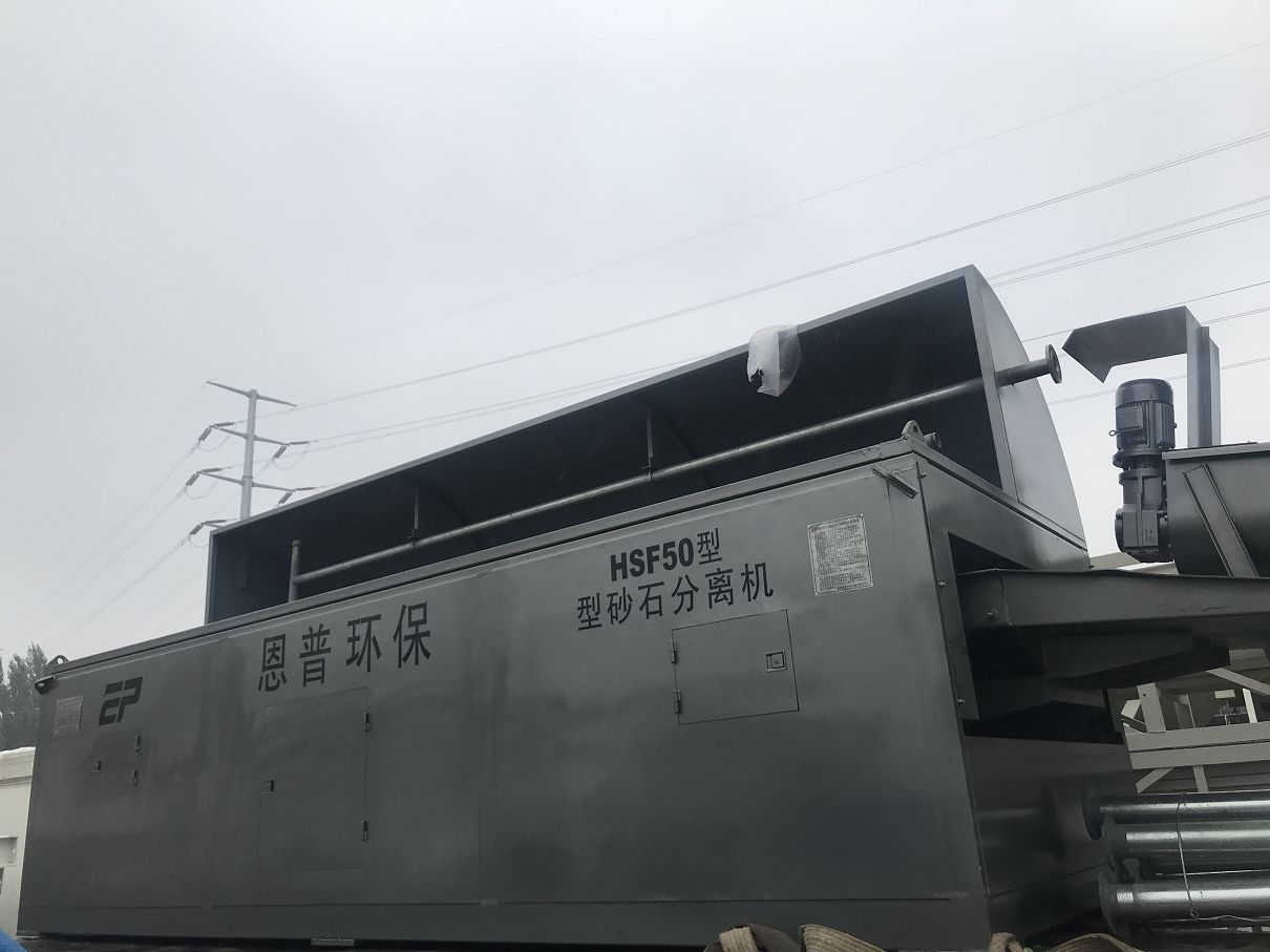 ɰʯxC