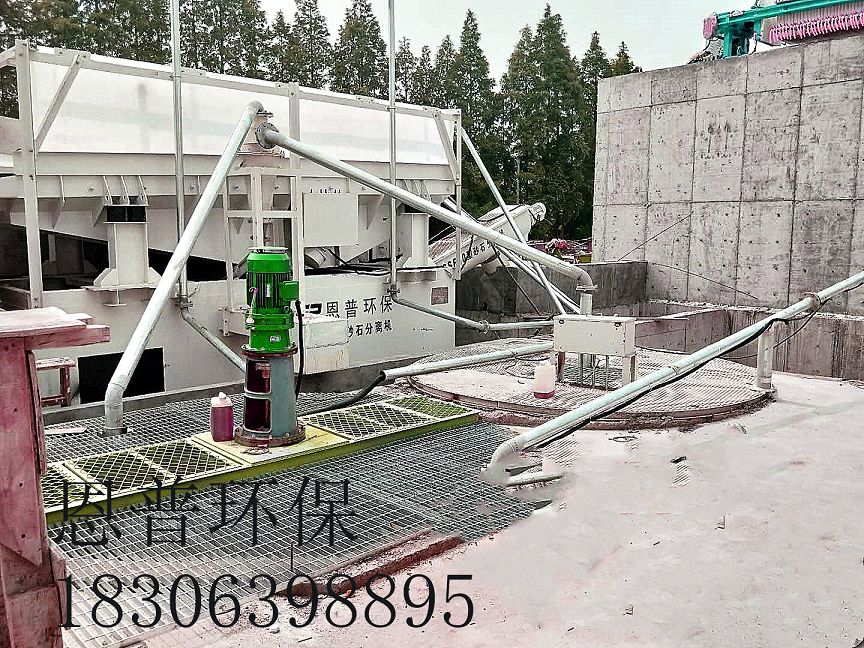 ɰʯxC